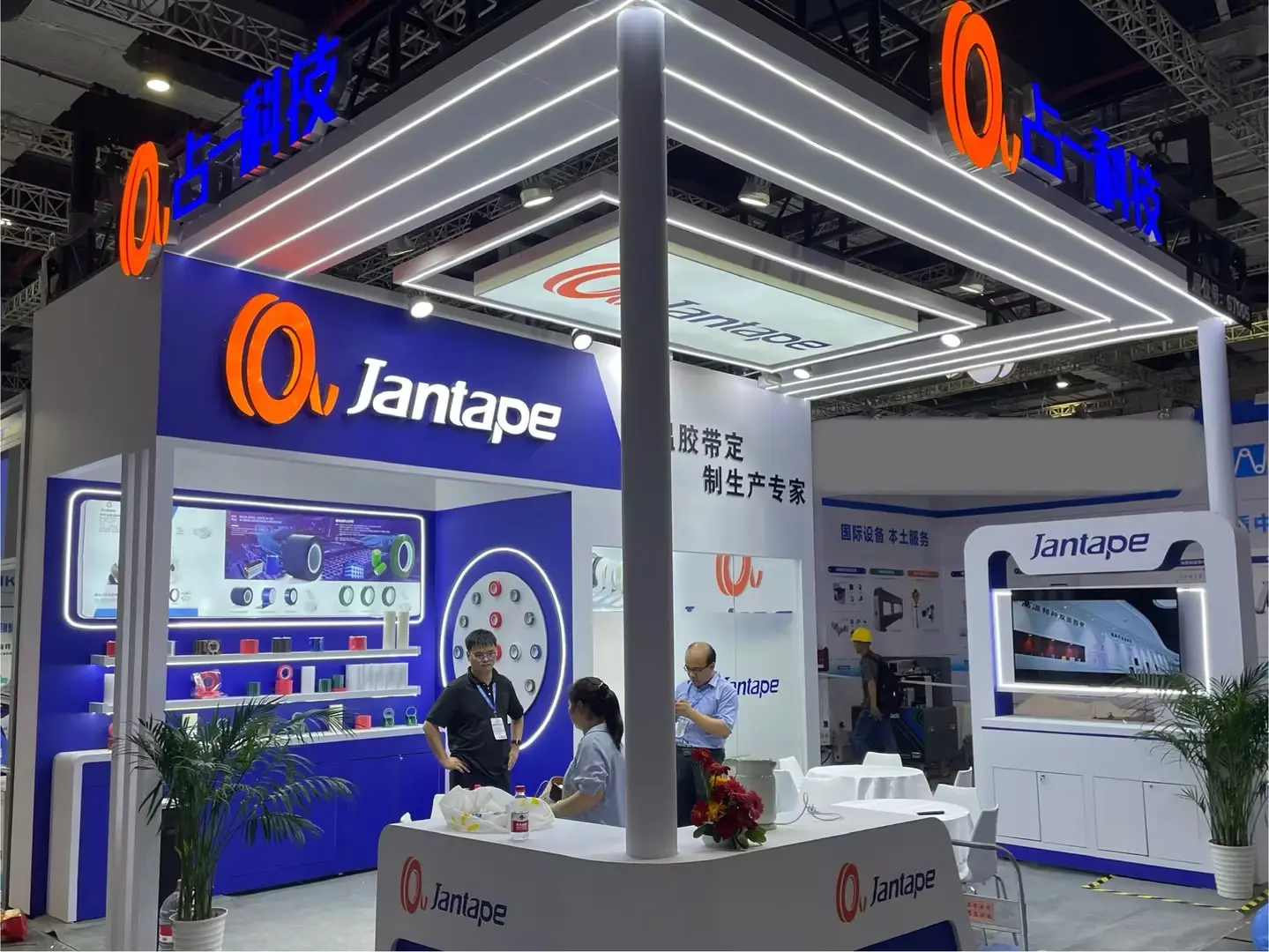 Jantape, APFE 2026 참가를 성공적으로 마무리